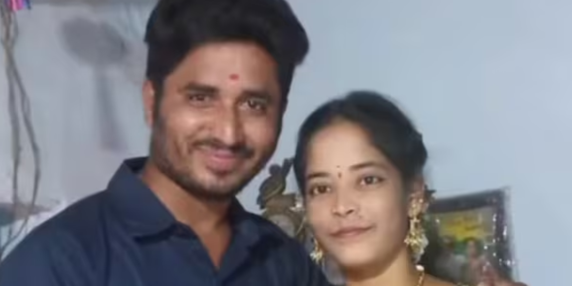 Pregnant Women Allegedly Commits Suicide