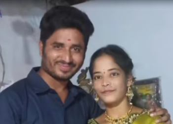 Pregnant Women Allegedly Commits Suicide