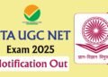 UGC-NET June 2026 timetable released: NTA to hold the test between June 22 and June 30 - Power Corridors