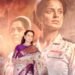 Kangana Ranaut claims she faced a ban similar to Ranveer Singh and alleges, “they tried to put me in jail.” - Power Corridors