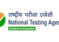 NEET UG 2026 Re-Exam: NTA Faces Fresh Controversy - Power Corridors
