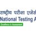 NEET UG 2026 Re-Exam: NTA Faces Fresh Controversy - Power Corridors