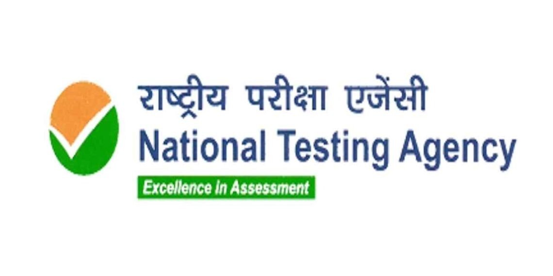 NEET UG 2026 Re-Exam: NTA Faces Fresh Controversy - Power Corridors