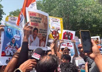 CJP protest