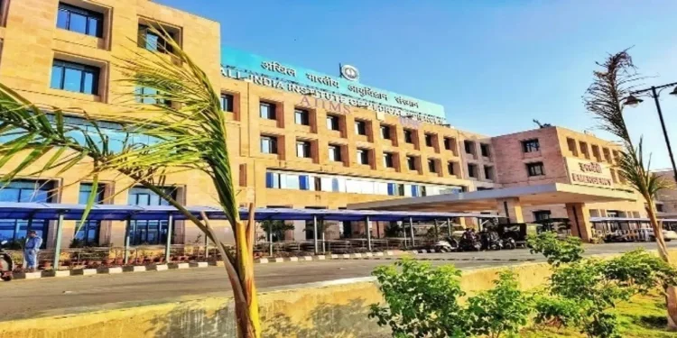 Aiims Bhopal