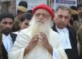 Supreme Court on Asaram Bapu's Plea Against Rape Conviction; Declines Sentence Suspension - Power Corridors