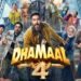 Dhamaal 4 Trailer Out: Ajay Devgn Returns With a Laugh Riot - Power Corridors