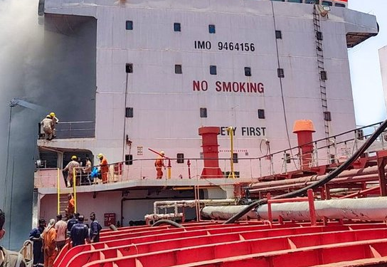Indian ship