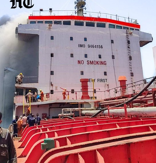 Indian ship