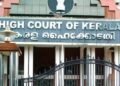 Kerala HC