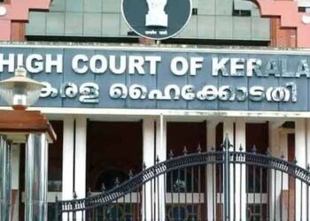Kerala HC
