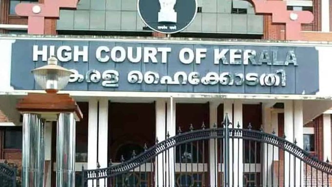 Kerala HC