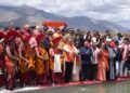 Sindhu Kumbh