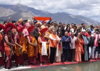 Sindhu Kumbh