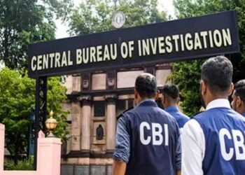 CBI