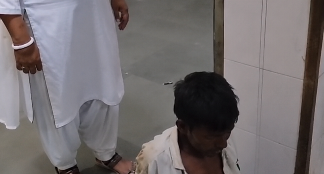 Hospital Worker Suspended