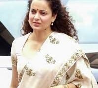 Kangana