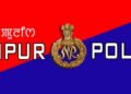 Manipur Police