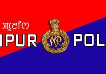 Manipur Police