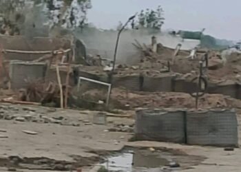 Pakistan