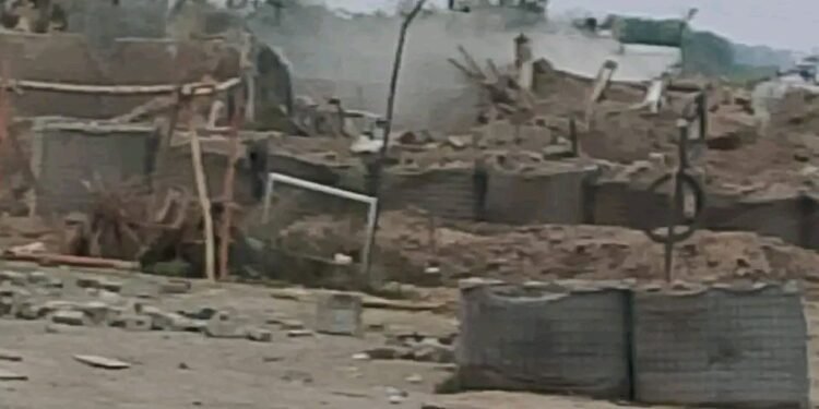 Pakistan