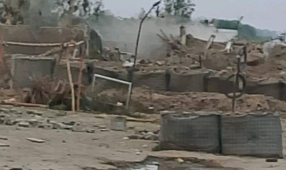 Pakistan
