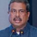 Dharmendra Pradhan