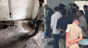 Jamnagar Cyanide Murder