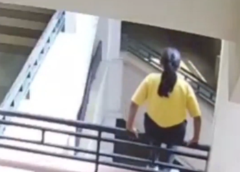 Class 4 Student Death: Family Releases CCTV Footage - Power Corridors