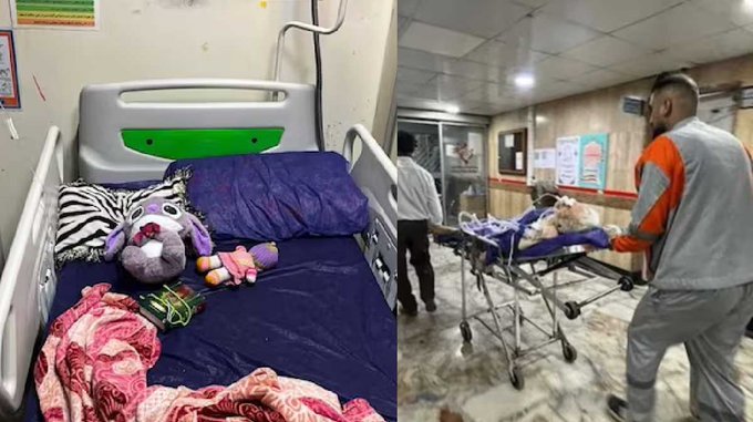 Cancer Hospital