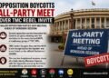 All-party meeting