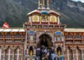 Badrinath Temple