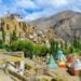 Ladakh