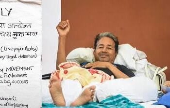 Sonam Wangchuk