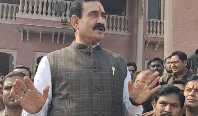 Narottam Mishra