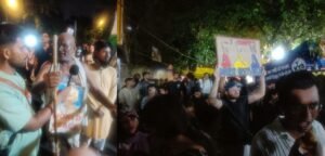 Protest