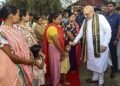 Amit Shah
