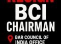 BCI