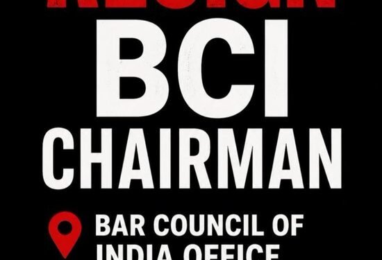 BCI