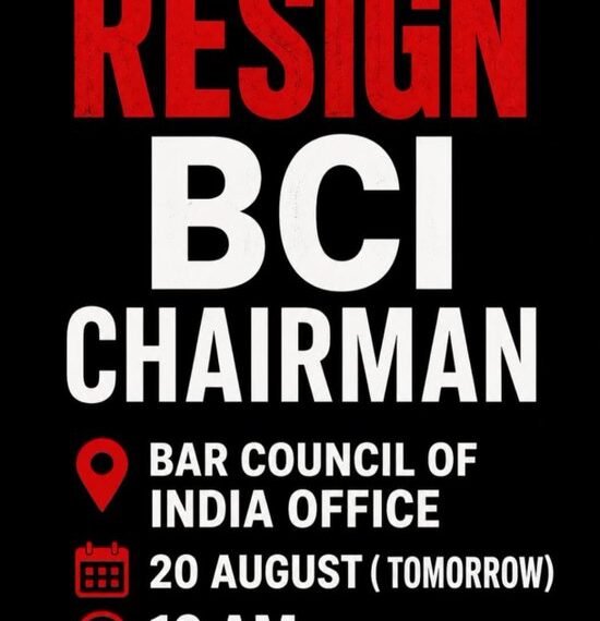 BCI