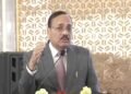 CJI