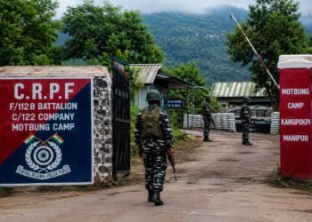 CRPF