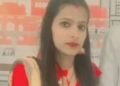 Watch: Stalker Stabs Teacher 34 Times Inside Faridabad School