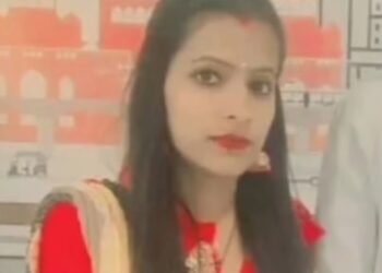 Watch: Stalker Stabs Teacher 34 Times Inside Faridabad School