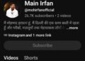 Irfan