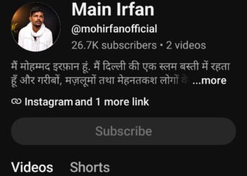 Irfan