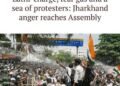 Jharkhand