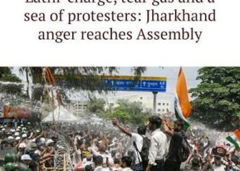 Jharkhand