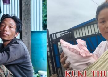 Kuki Killed