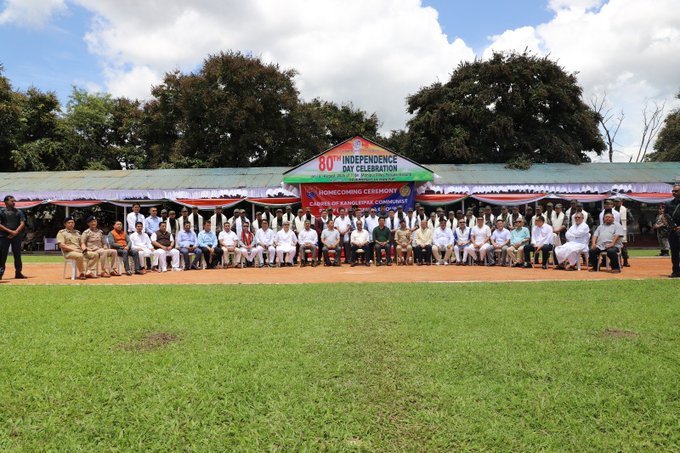 Manipur